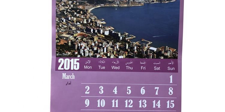 Customised promotion spiral binding poster calendar (4)