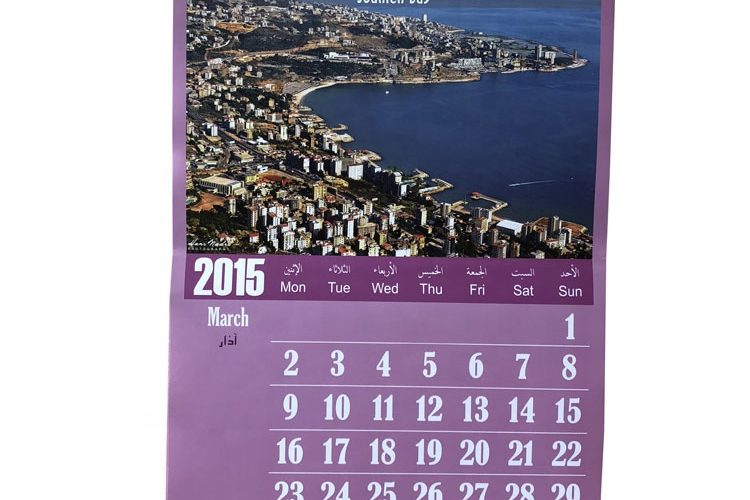 Customised promotion spiral binding poster calendar (4)