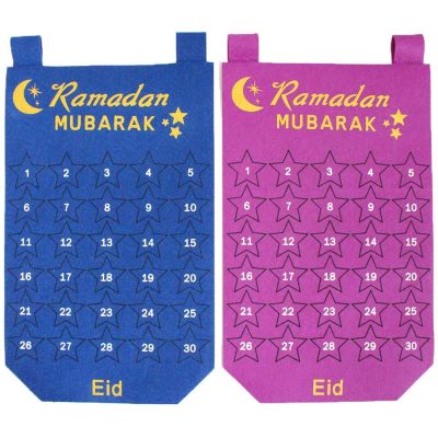 Ramadan decorations advent poster calendar (6)